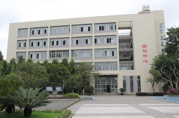 成都职业学院